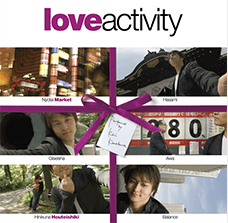 love activity