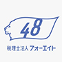 休眠口座を相続すると相続税はどうなる？ 相続放棄はできるか